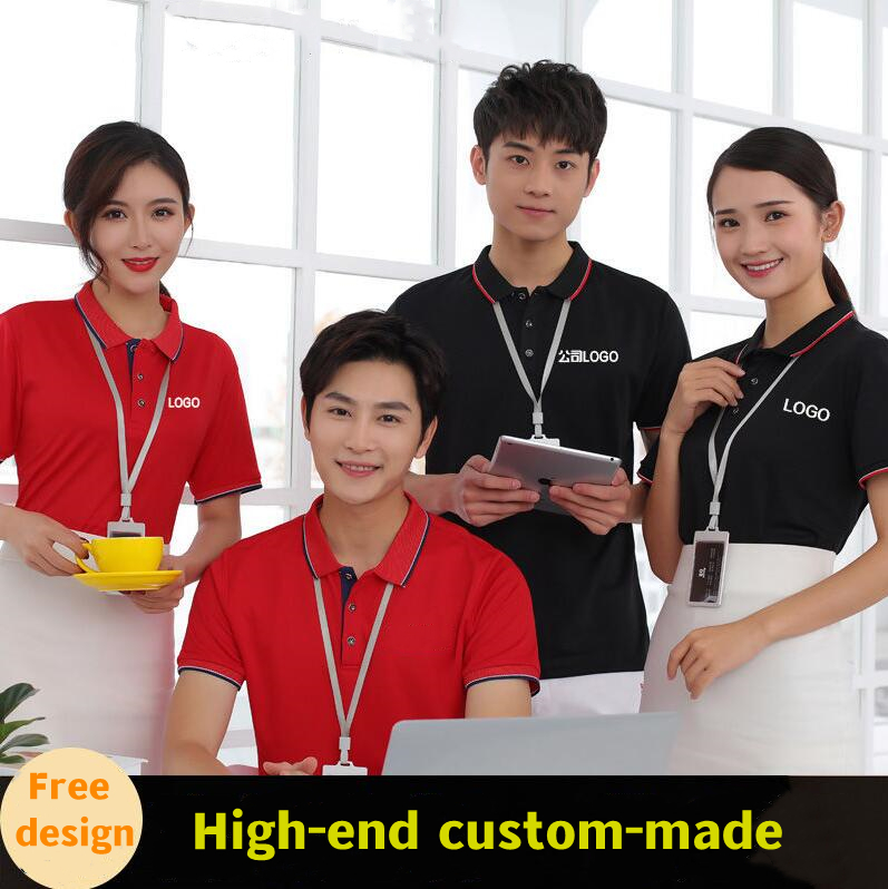 

Men's and women's POLO shirts tailored company group clothing, work clothes, couples, short sleeves, T-shirts, a start to order, free design Credit business, Don't shoot