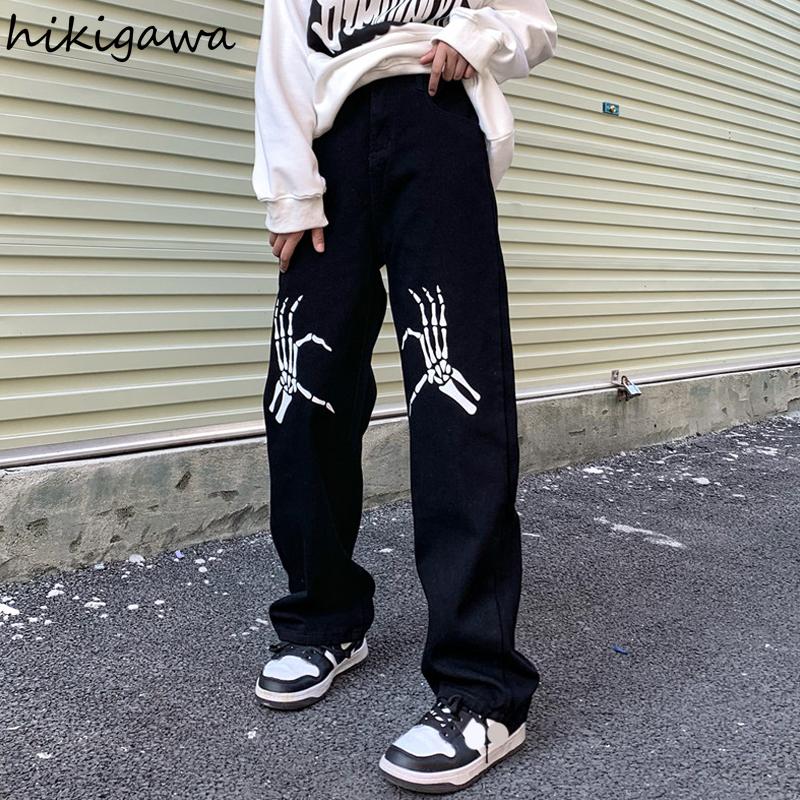 

Women' Jeans Hikigawa Korean For Women Fashion Wide Leg Pants High Waist Slim Straight Trousers Streetwear BF Pantalon Femme, Black