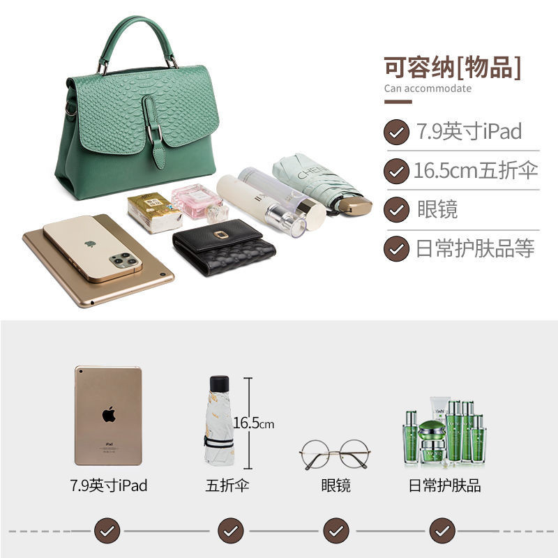 

Luxurys DesignerPu Handbags Women Bags Fashion Ladies Set Shoulder Bag Women Female Tote Bags4571