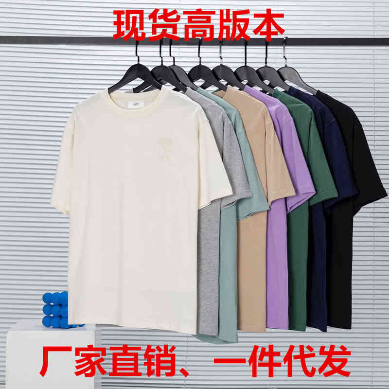 

Designerspring Brand Fashion High Version Short Sleeve Big Love Embroidery Round Neck Loose Men' and Women' Pure Cotton T-shirt, This item does not ship