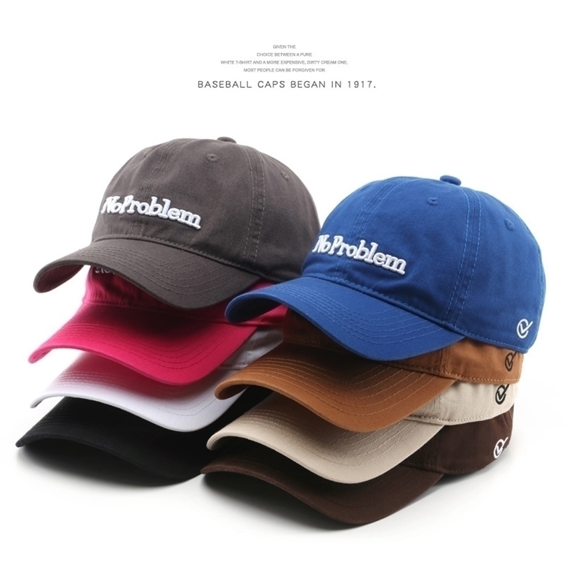 

SLECKTON Cotton Baseball Cap for Women and Men Letter Embroidery Hats Casual Hat Summer Sun Visors Caps Unisex W220811, Beige