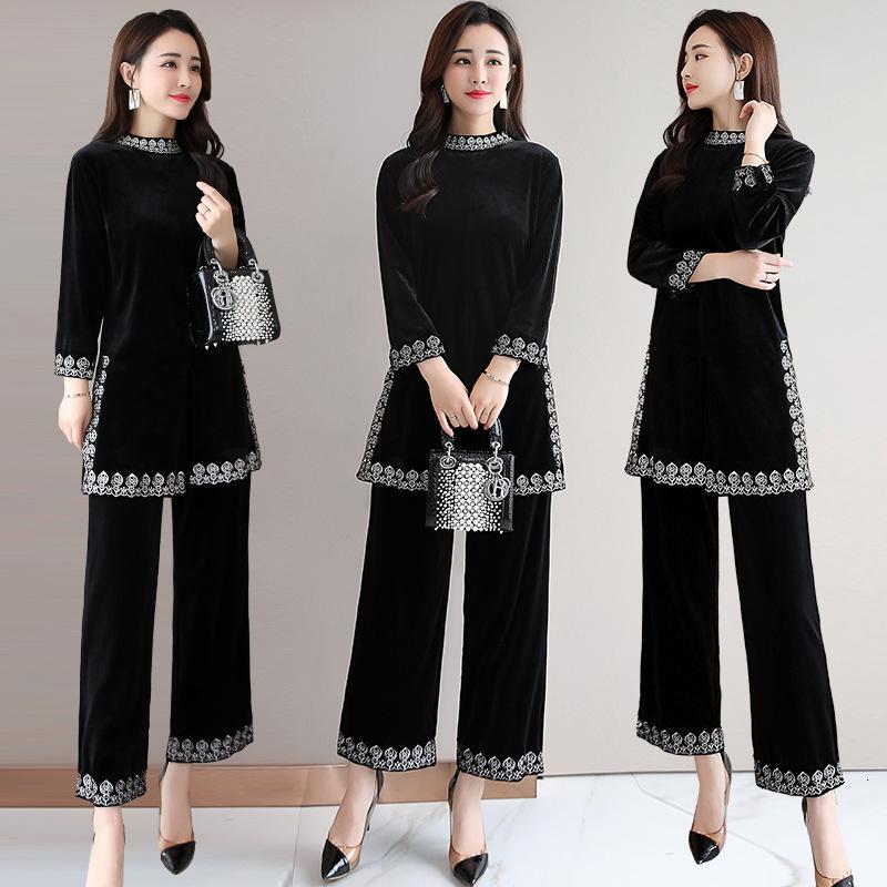 

Women's Two Piece Pants Winter Autumn 2022 Women 2 Pieces Velvet Long Coat And Wide Leg Floral Pant Loose Fashion Clothing SuitsWomen's, Black