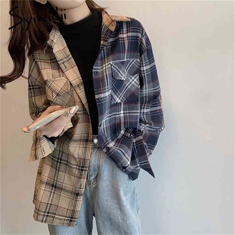 

Plaid Patchwork Shirt Oversized Long Sleeve Button Up Women Vintage Streetwear Fashion Clothes Woman Spring 210607, Beige