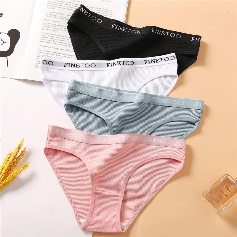 

1pc Cotton Women Panties Big Size -2xl Briefs Sexy Brand Band Low Underwear Ladies Fashion Panty Girls Intimates Lingerie, Style 2 white