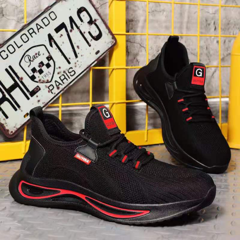

2022Explosive Safety Work Shoes Suitable For Sites Manufacturing Anti-Smash Anti-Puncture Work Shoes Steel Toe Safety Shoes, No.1