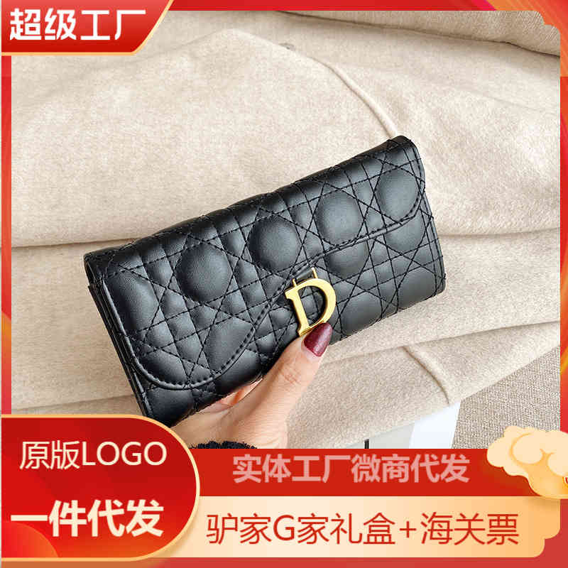 Sacs de portefeuille D Parent Portefeuille Version coréenne Fashion Fashion Pliant pliant Pliant Multi Carte Personnalité Personnalité sac à main