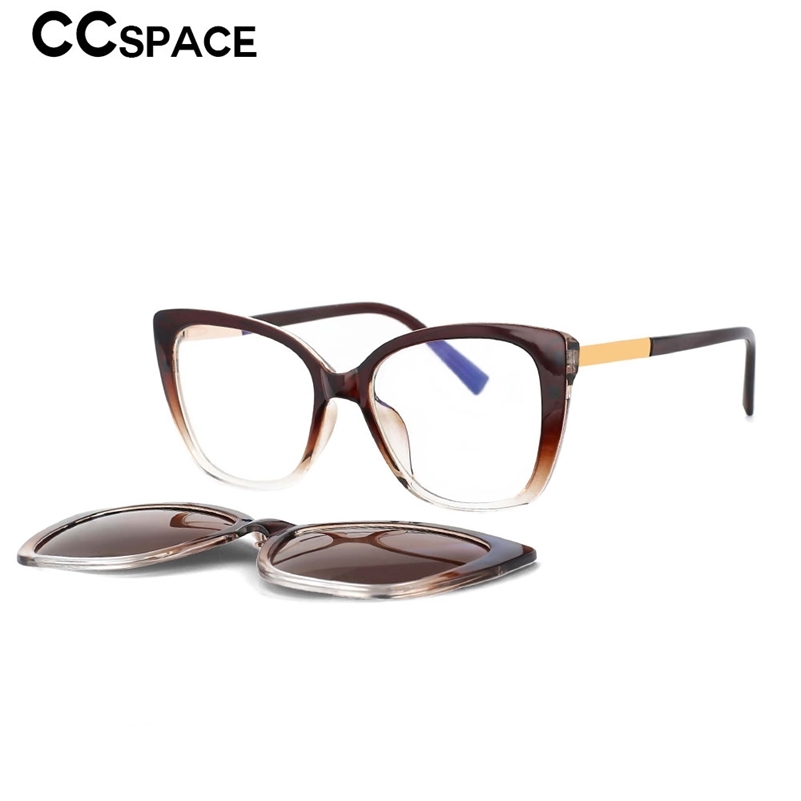 53547 TR90 Square Anti Blue Light Glasses Frames Polarized Sunglasses Clip Men Women Multifunctional Fashion Computer Eyeglasses 220620