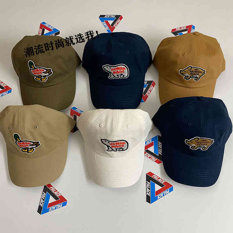 

designers hat luxurys baseball caps ins Human made piggy polar bear mallard duck Embroidered Cotton tide brand soft top men and women brand, Red