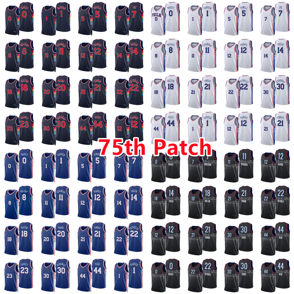 

Printed 75th Patch City Basketball Jerseys James Harris Embiid Green Korkmaz Niang Maxey Thybulle Springer Milton Reed Joe Bassey Powell Brown Millsap Jersey, Choose number on picture