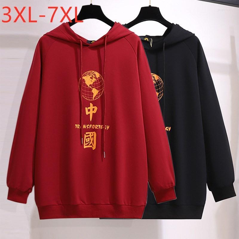 

Women's Plus Size Outerwear & Coats Spring Autumn Women Clothing Oversize Hoodie Long Sleeve Cotton Red Print Sweatshirt Coat 3XL 4XL 5XL 6X, Black