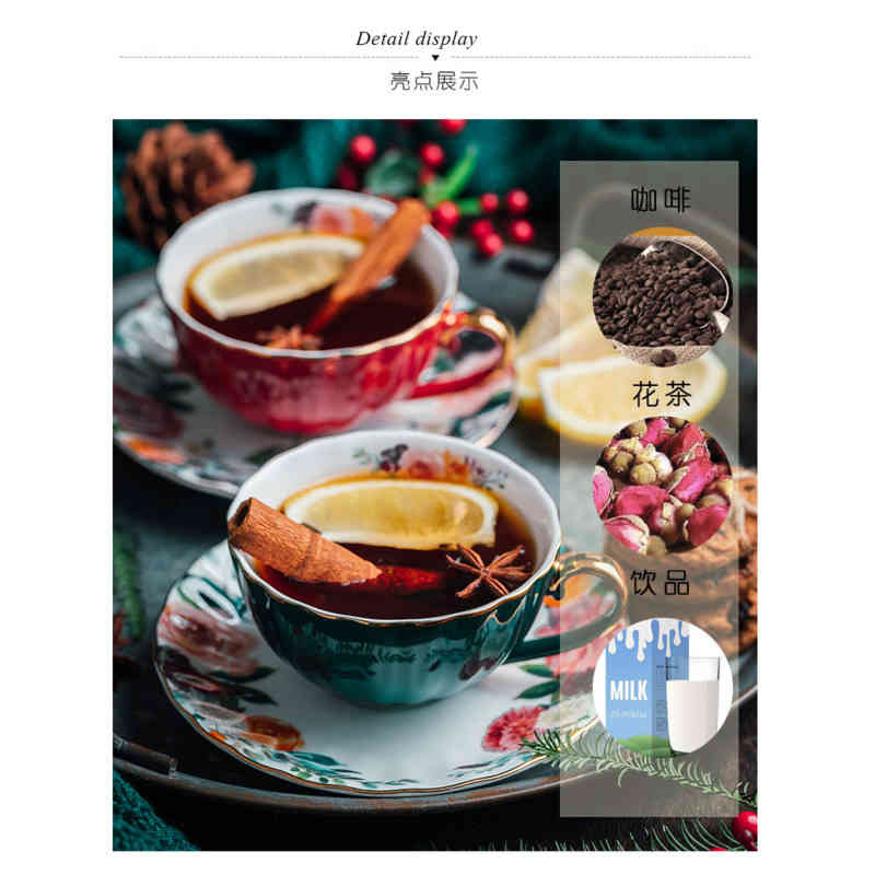 

Ceramic bone china European light luxury coffee cup and saucer set retro flower tea pull flower cup