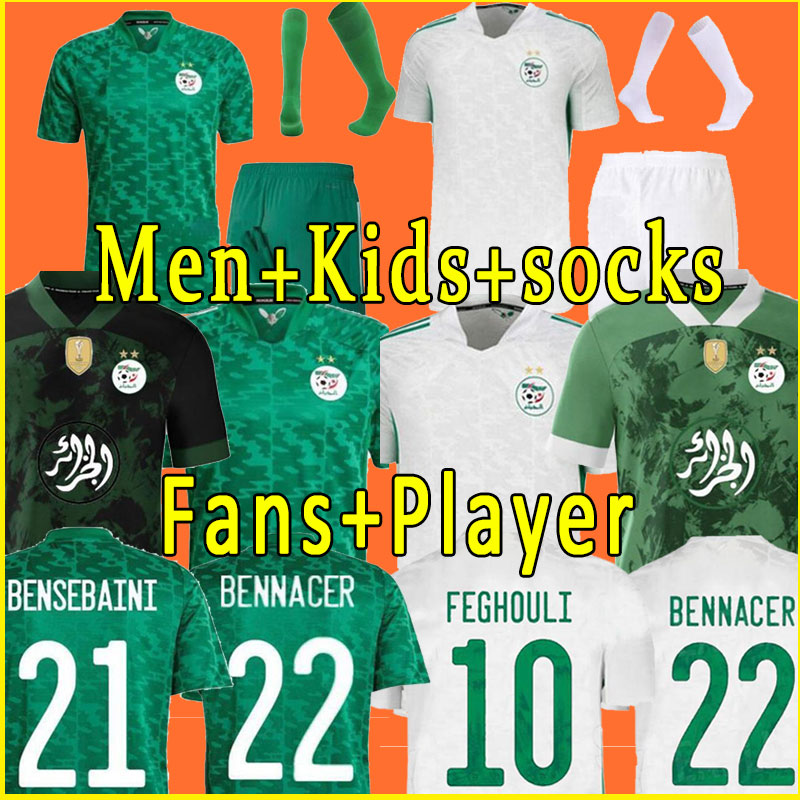 

2022 2023 Algerie Soccer Jerseys Fans player version 2021 world Cup Special MAHREZ FEGHOULI BENNACER ATAL BELAILI BOUNEDJAH Algeria men kids kit football shirt, Goalkeeper