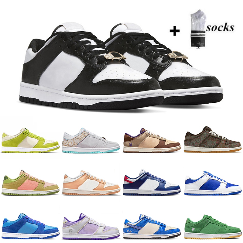 Mens Women low running shoes Disrupst 2 Pale Ivory Designer Sneakers Green Apple Cherry Blue Raspberry Setsubun Rose Whisper men women trainers s