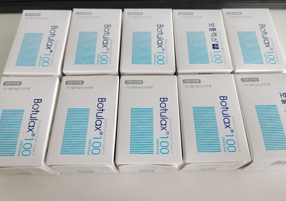 

Hot Selling Botulinum toxin Beauty Items Anti Wrinkles Rentox BTX 100iu 150iu Botoxs Meditoxins