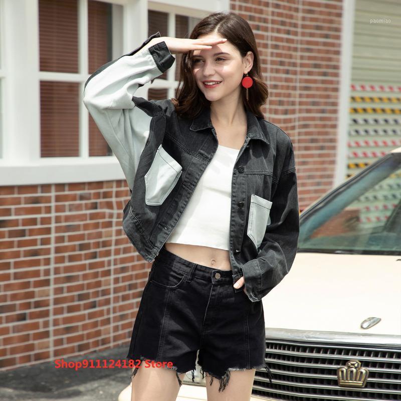 

Women's Jackets 2022 Spring Letter Printed Denim Jacket Loose And Thin Short Trend