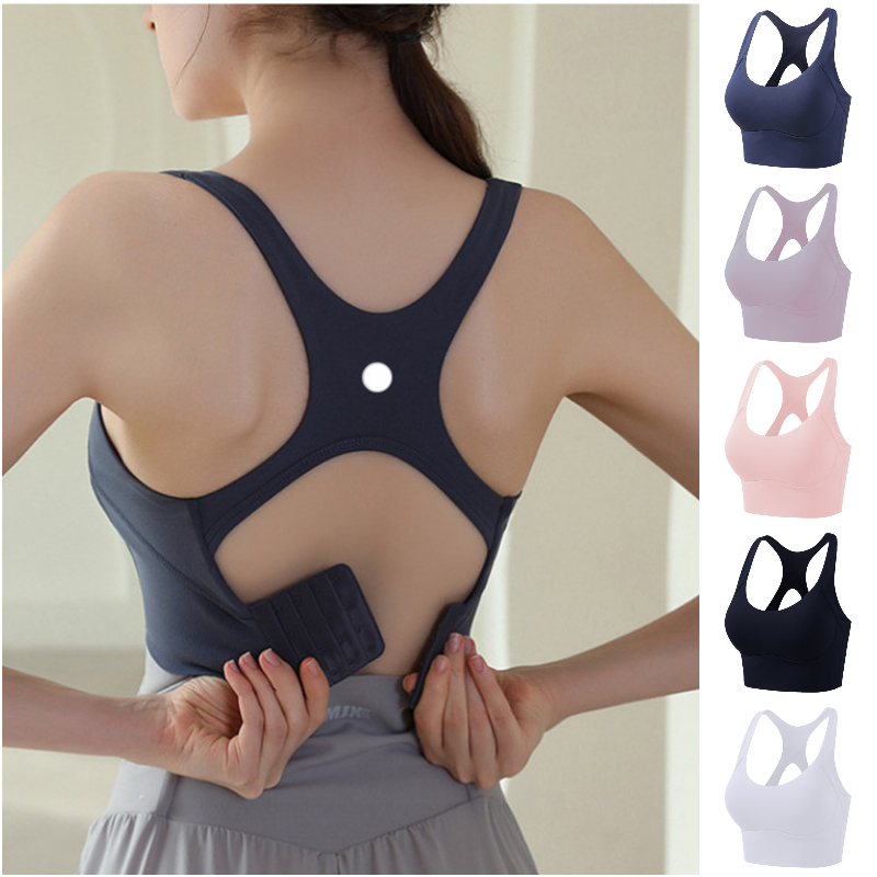 

LL-BR250 Women Yoga Outfits Summer Vest Girls Running Trainer Sport Bra Ladies Casual Adult Sportswear Exercise Underwear Fitness Wear Fast Dry, Blue