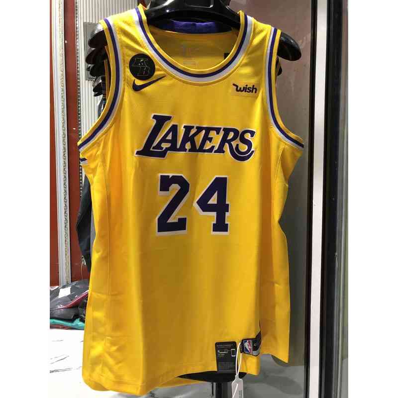 

Basketball Jerseys Tops New Season All Stars Number 0 8 23 24 34