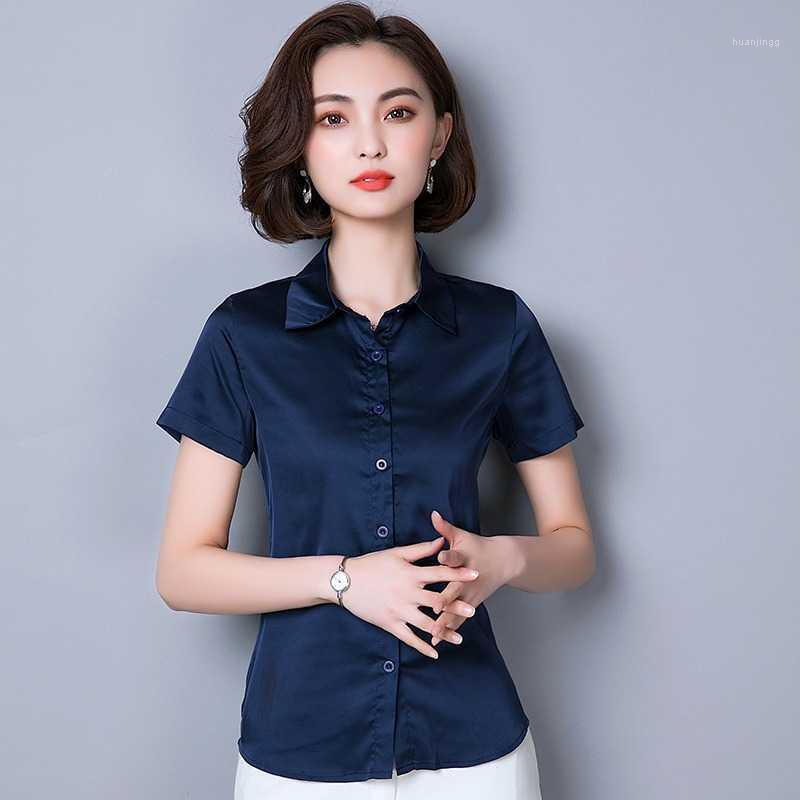 

Women's Blouses & Shirts Hangzhou Mom Silk Shirt Summer 2022 Vertical Feeling High End Mulberry Top, Pink
