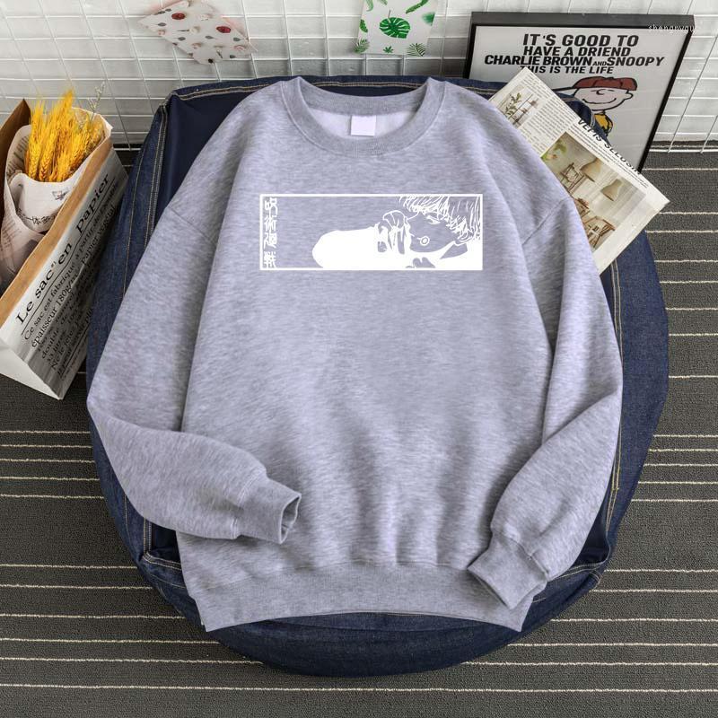 

Men' Hoodies & Sweatshirts Japanese Anime Jujutsu Kaisen Printing Comfortable Brand Clothes Thermal Vintage Men Sweatshirt Plus Size Male H, Beige