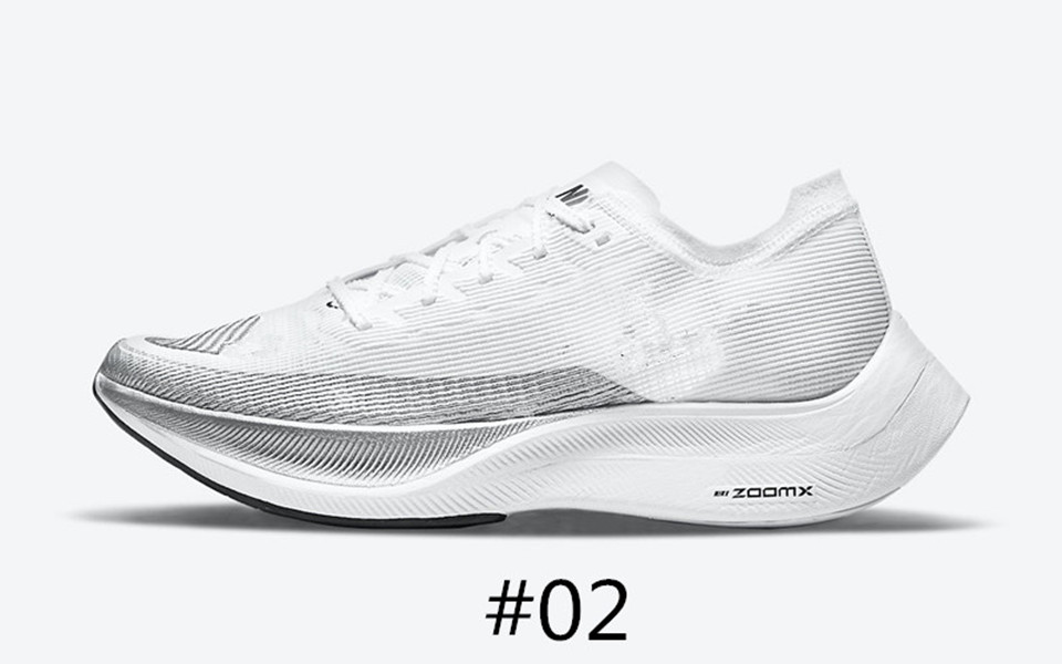 

Top 2022 Fashion Pink Zoomx Vaporfly Next% 2 Womens Mens Running Shoes Valerian Blue Ekiden Be True Volt Zoom Jogging Trainers Sneakers, #06