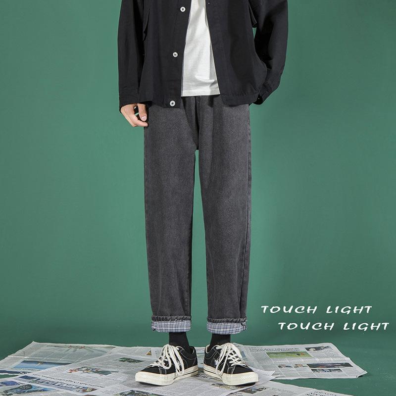 

Men' Jeans Mens Fashion Design High Street Denim Pants Straight Leg Loose Baggy Casual Harem Trousers Jean HommeMen, Black