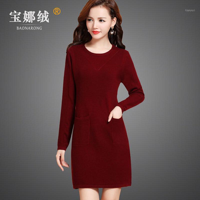 

Casual Dresses 2022 Autumn And Winter Arrival Women' Fashion Loose Wool Dress
