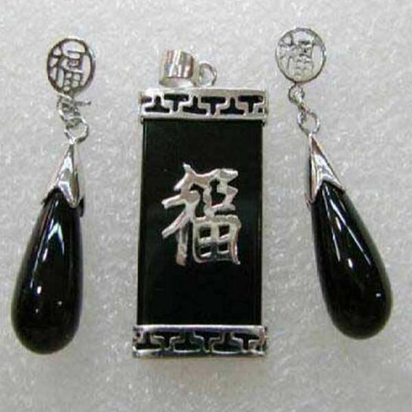 

Fashion Jewelry Natural Black Jade 14K Gold Plated Pendant Necklace Earring Set