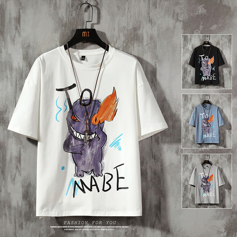 

Summer Men's T Shirt Fashion Print O Neck Short Sleeve T-Shirts Men Casual Cotton Hip Hop Top Tees Streetwear Tees 4XL 5XL, White