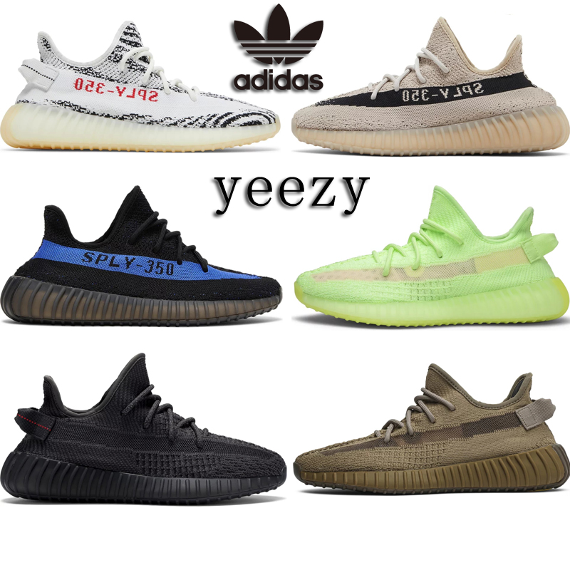 Adidas yeezy boost 350 v2 chapeaux de chaussures