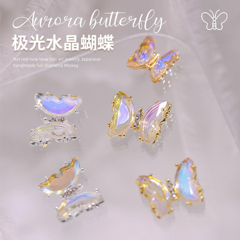 

Nail Art Decorations 10Pcs Aurora Butterfly Alloy Zircon Crystal Glass Rhinestones Nails Accessories UV Manicure JE0Nail