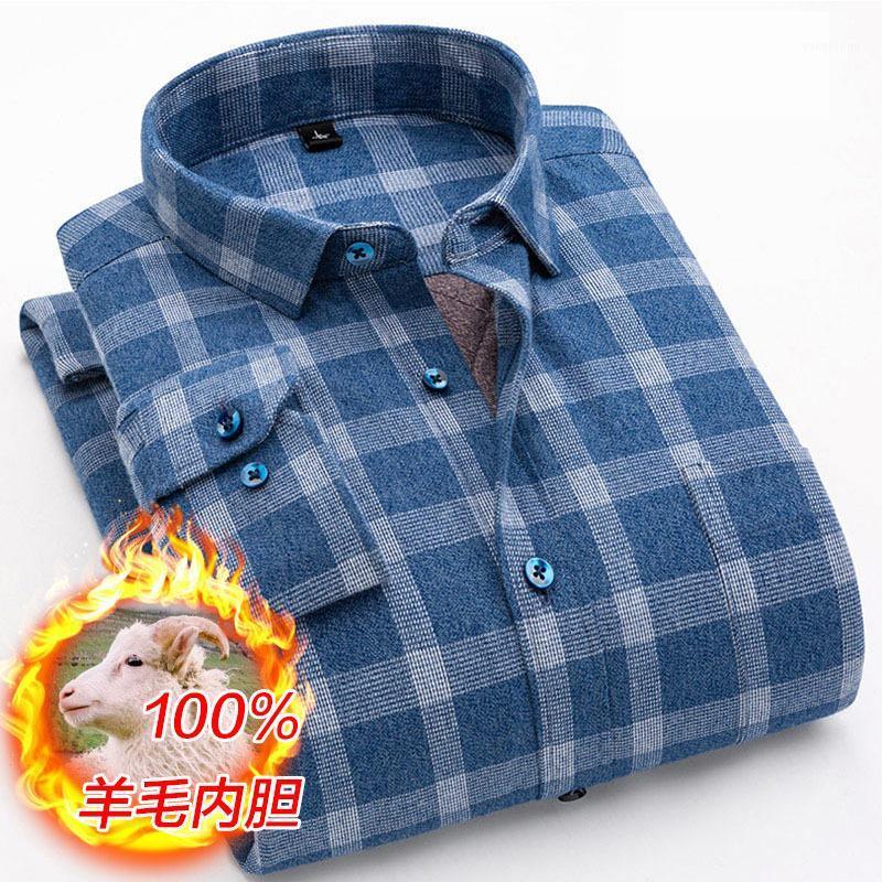 

Men's Thermal Shirt Fashion Long Sleeve Business Plus-size Winter Wool Plus-thickened Casual Shirts, Khaki