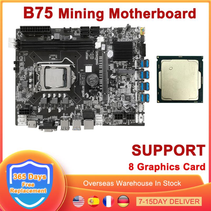 

Motherboards BTC B75 Mining Motherboard LGA 1155 DDR3 MSATA 8USB3.0 To PCIE PCI-E X16 X1 8GPU Graphics Card VGA DIMM RAM Miner Rig