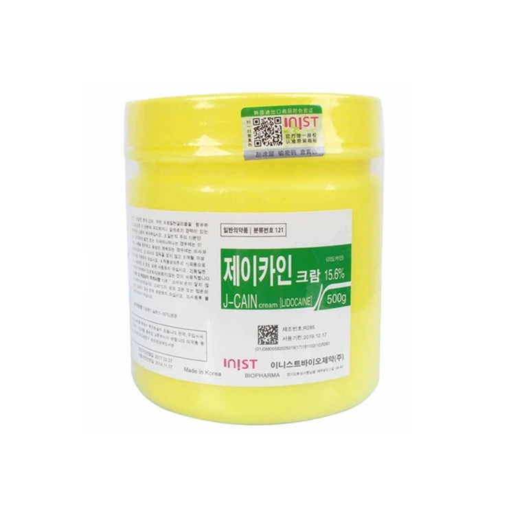

Beauty Items J-CAIN 500G Korea Numbing Cream Tattooing to reduce pain