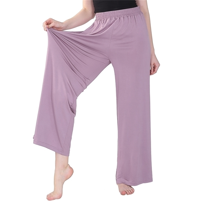 

Women's Spring and Summer Cotton Comfortable Loose Plus-sized High Waist Elastic Slimming Drape Home Pants Harem Wide Leg Pants 201228, Pink