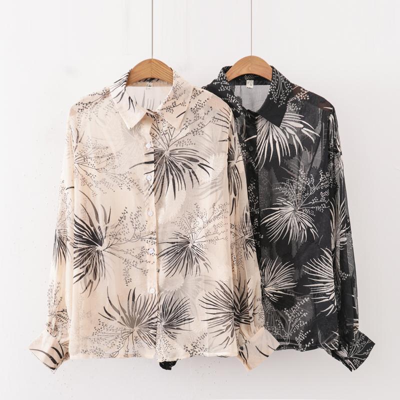 

Women' Blouses & Shirts Vacation Womens Tops And Chiffon Shirt Transparent Plus Size Women Clothes Office Blouse Tunic Camisas Ropa Mujer, Beige