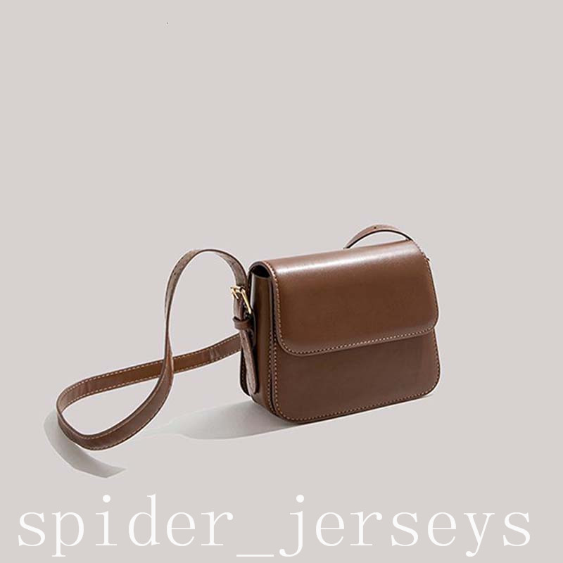 

Women's bag 2021 new high-end sense niche Caramel small square Bag Messenger Bags 2127