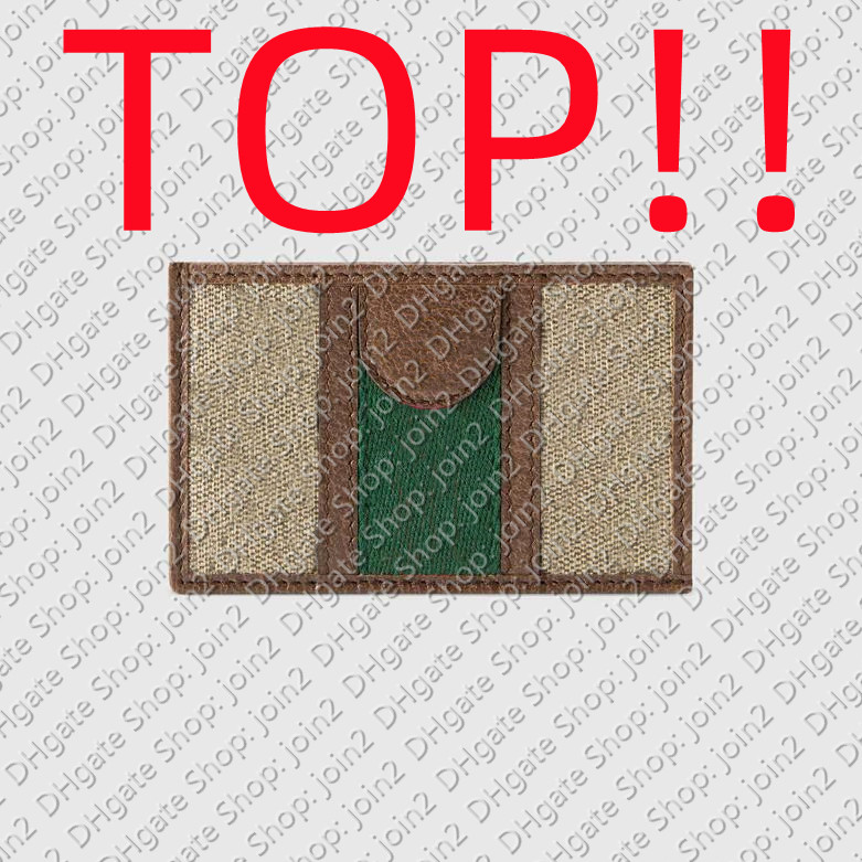 

TOP. 597617 OPHIDIA CARD CASE Holder Mens, Beige & ebony canvas