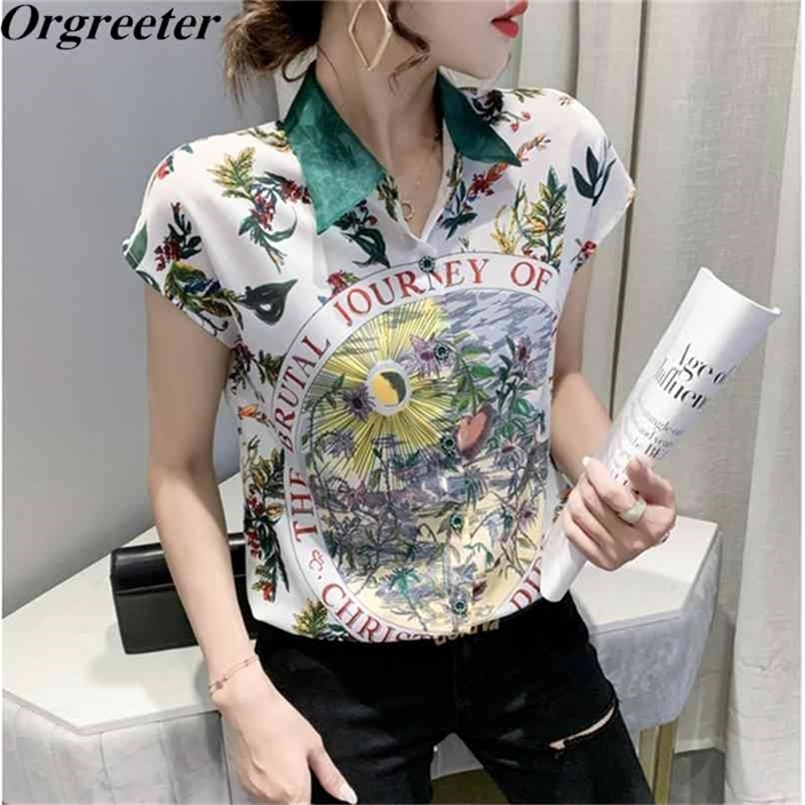 

Women Summer Short Sleeve Green Chiffon Blouse &Shirt Hawaii Holiday Floral Printted Beach Women's Tops 210602, Ivory