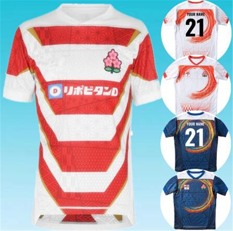 

2022 Japan rugby T-shirt home away rugby jersey Custom name and number shirt big size 4xl 5xl