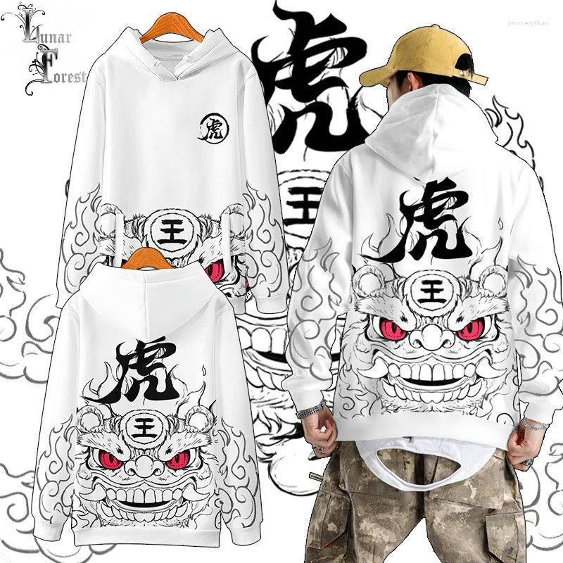 

Men's Hoodies & Sweatshirts Year Of The Tiger 2022 3D Printing Men/Women Autumn Fashion Sweatshirt Long Sleeves Pollover Plus SizeMen's Imon, 3k35