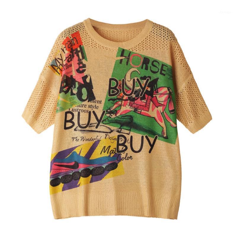 

Women' T-Shirt ERQIE07, Multi