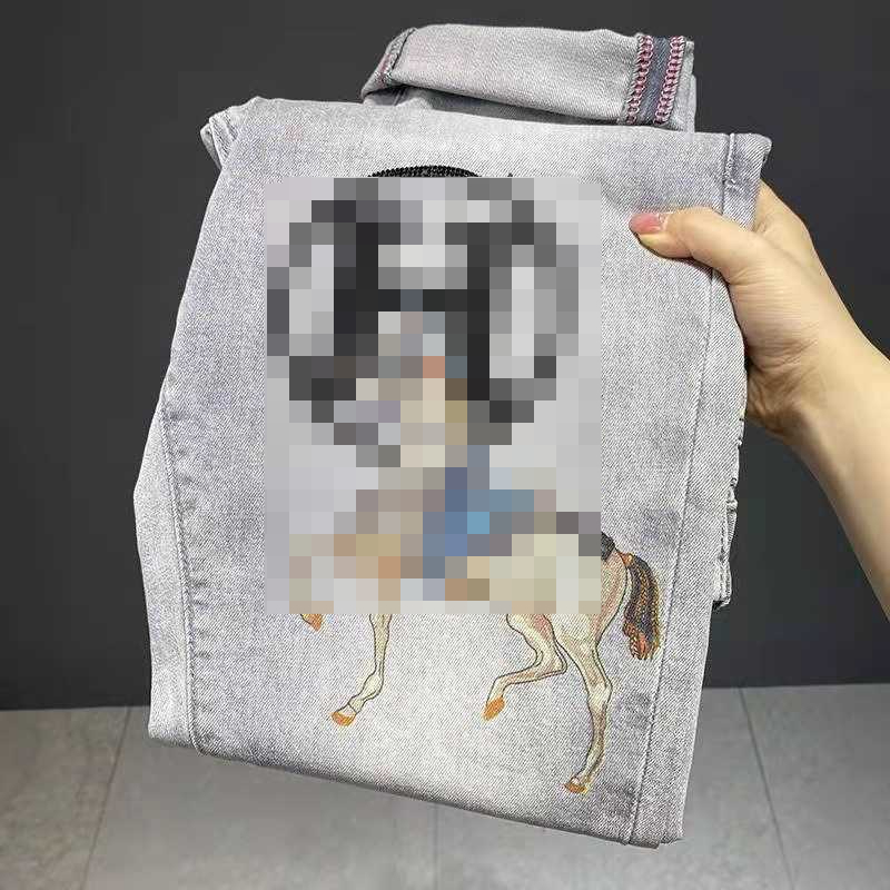 

Fashion Jeans Men's Fashion Light Luxury High-end Pants Washed Elastic Slim Leggings Four Seasons, 6006