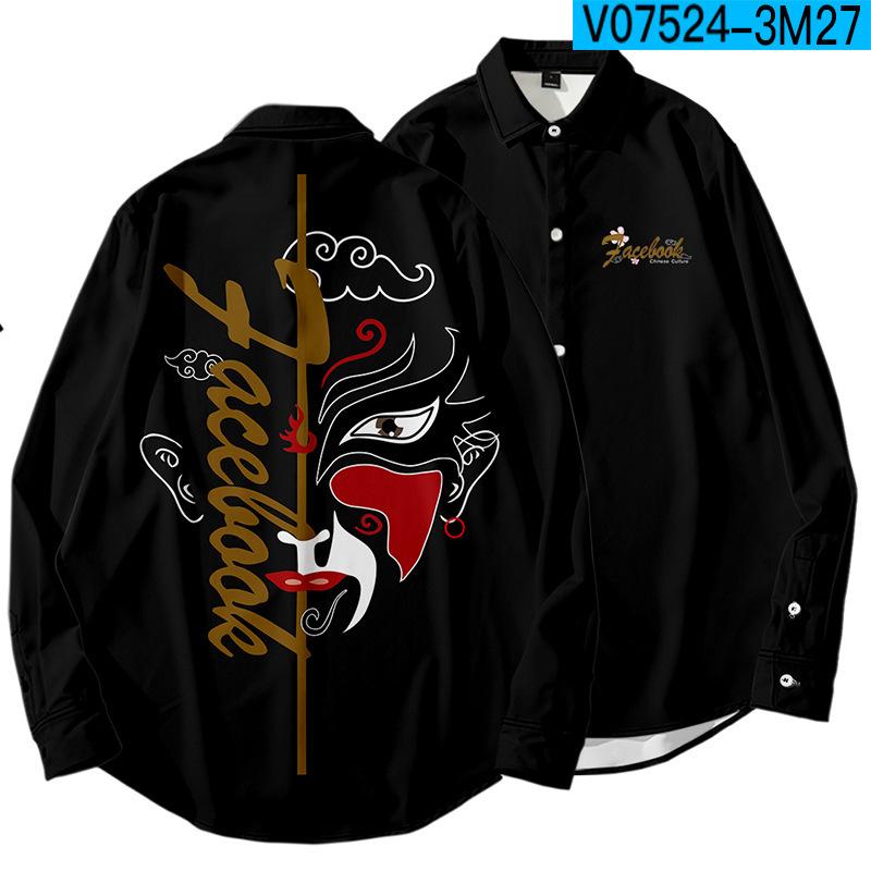 

Men' Casual Shirts Men Chinese Style Turn-down-collar Shirt Fashion Black Print Tops Single-Breasted Cardigan Long Sleeve ShirtMen, Style 13