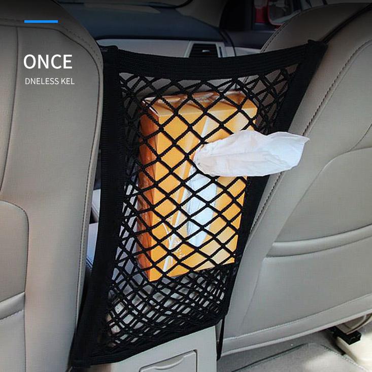 

Car Organizer Seat Back Storage Bag Strong Elastic Mesh Net Between Luggage Holder Pocket Auto Accessories