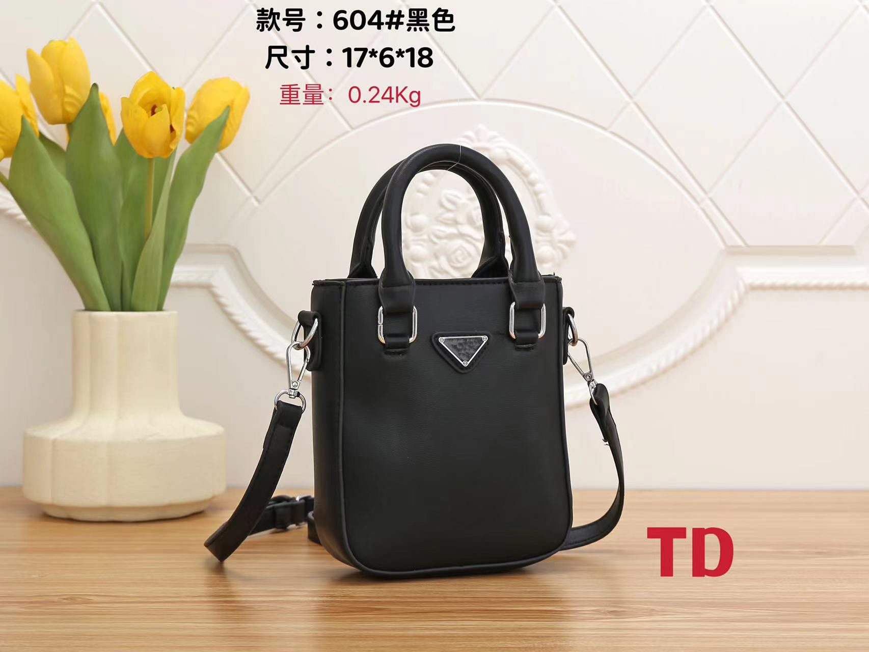 

women's designers Luxury shoulder bag totes purse handbag message bags cluth top quality brand classic Crossbody PU #604 18CM FREAGTRHY, White
