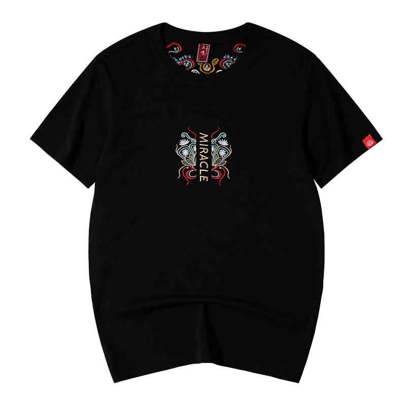 

Chine style embroidery cotton short t-shirt men's loose fashion large men's top, White