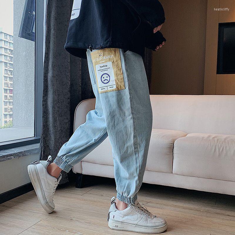 

Men's Jeans Black Men Baggy Hip Hop Streetwear Loose Slim Fit Denim Ankle Length Trousers ClothesMen's Heat22