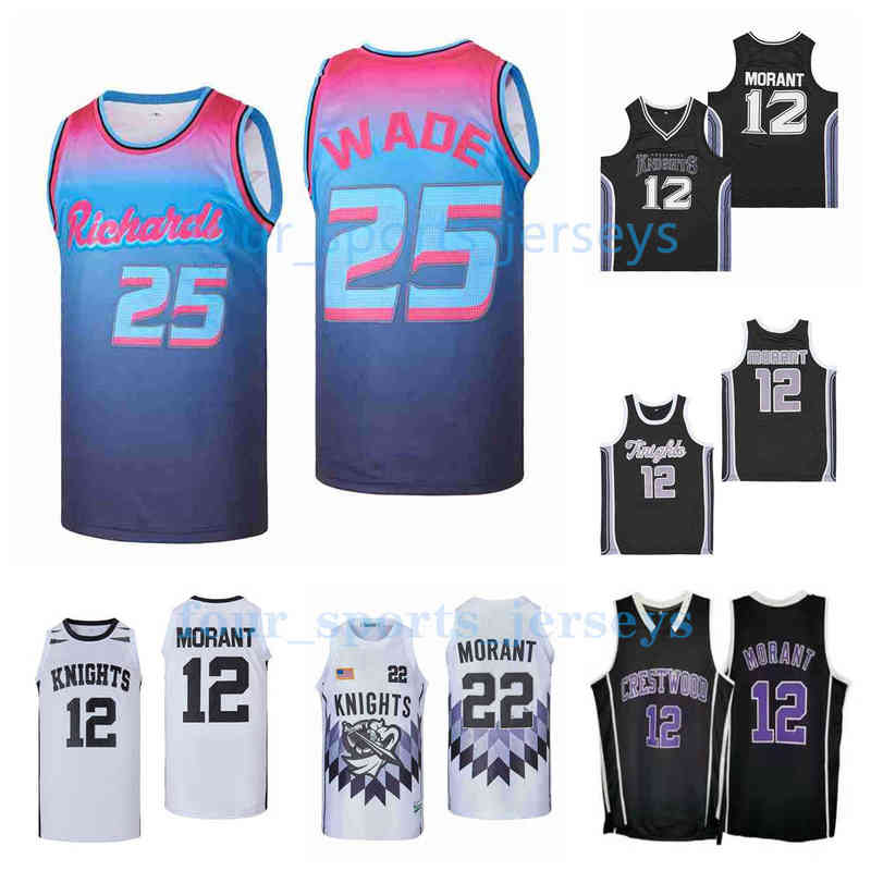 

NCAA Movie Basketball Jerseys Morant Dwayne Wade 31 Thundercats Men Size S--XXL High Quality White Black, As picture