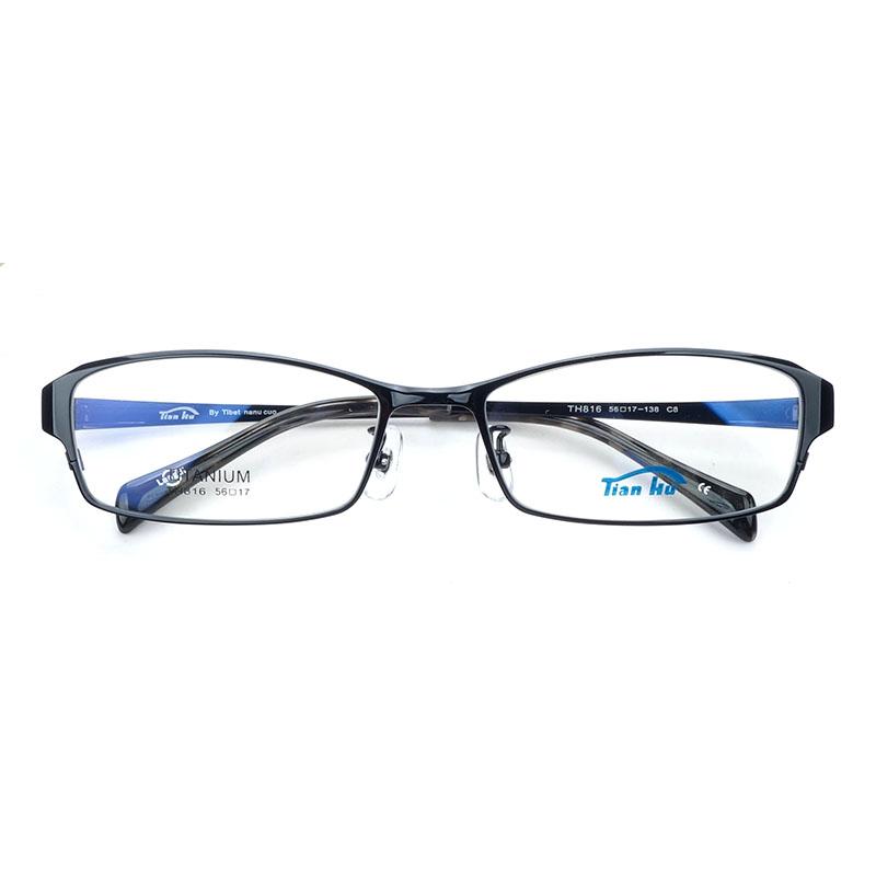 

Fashion Sunglasses Frames 100% Pure Titanium Full Rim Eyeglasses Unisex Black Spring Hinge