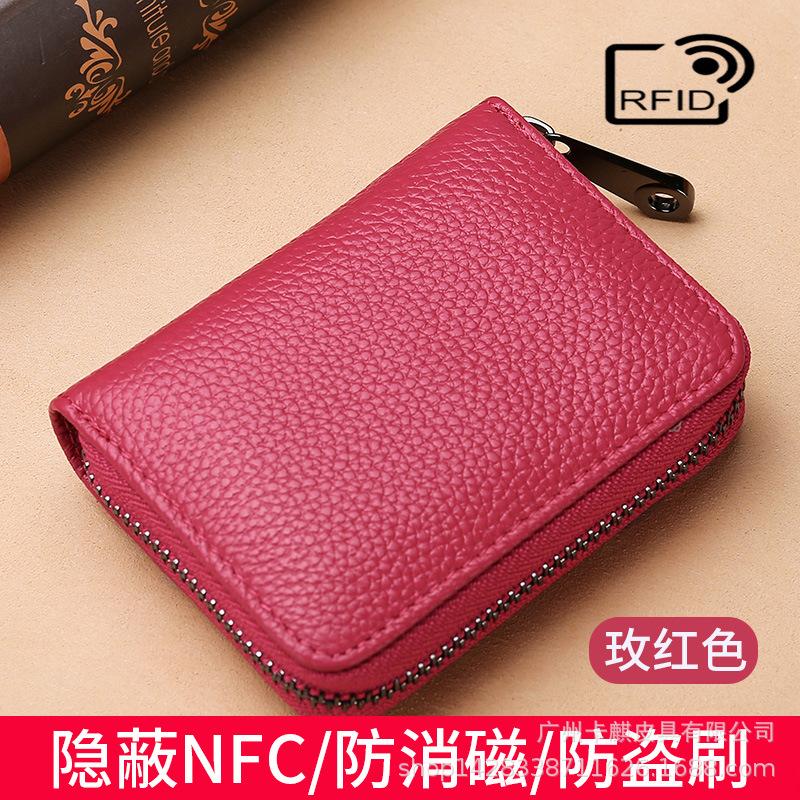 

card bag woman's zipper wallet ID card 415202261703 Fuchsia